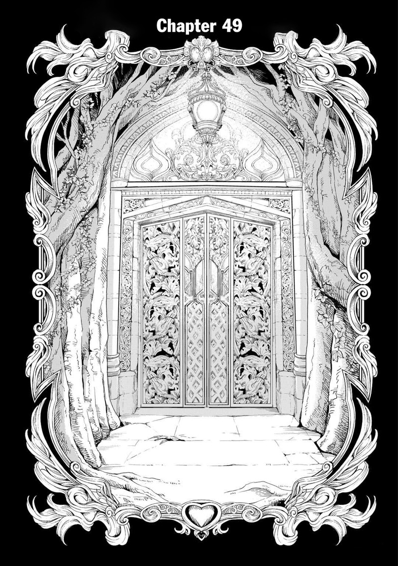 Sozai Saishuka no Isekai Ryokouki - Chapter 49 image 01